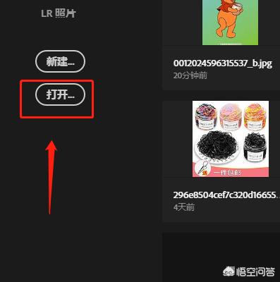 ps中怎么智能填充？摳掉一部分后其他的自動(dòng)填充？