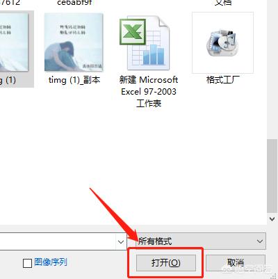 ps中怎么智能填充？摳掉一部分后其他的自動(dòng)填充？