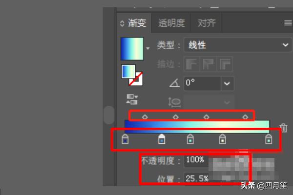 AI如何把好看的漸變色吸取并加入色板？