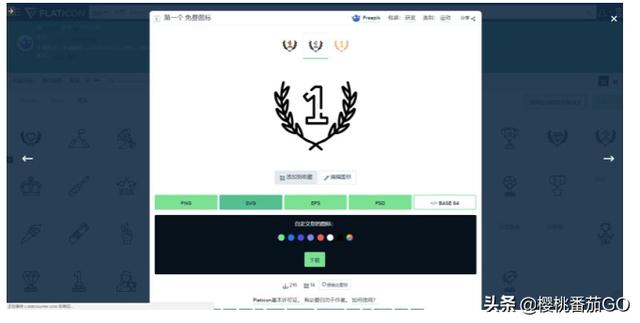 有沒(méi)有值得推薦的免費PPT網(wǎng)站？