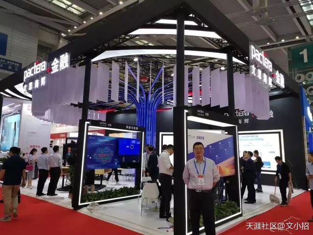 AI在金融測試中大有可為