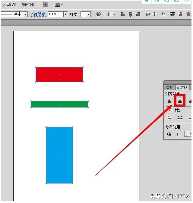 ai對齊怎么用，ai對齊面板在哪里？