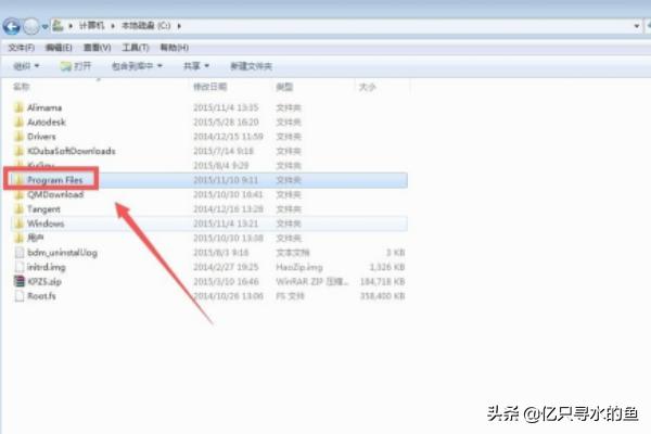 如何解adobe cs6 service manager已停止工作？