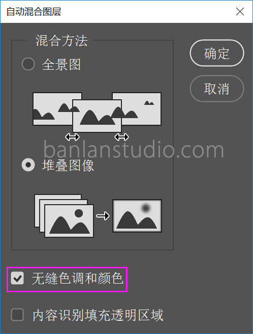 怎樣拍攝珠寶清晰好看-珠寶首飾攝影合成技術(shù)
