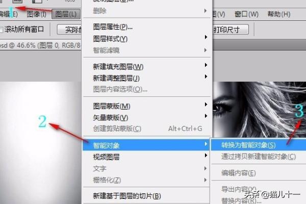 如何用PS更改圖片分辨率而又不損失其清晰度？