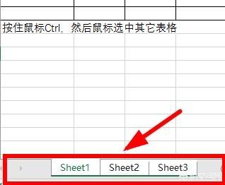 Excel多個(gè)工作表轉PDF有什么在線(xiàn)方法？
