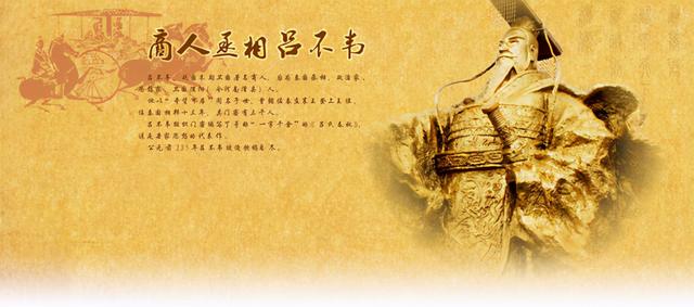 秦始皇為什么一生未娶？他到底是怎樣的人？