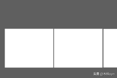 AI軟件入門-AI中怎么增加畫板的數(shù)量？