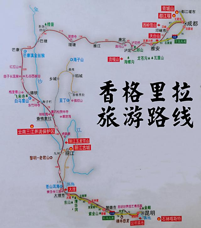 大家推薦一些，比較不錯的旅游圣地吧。個(gè)人更偏好自然景觀(guān)？