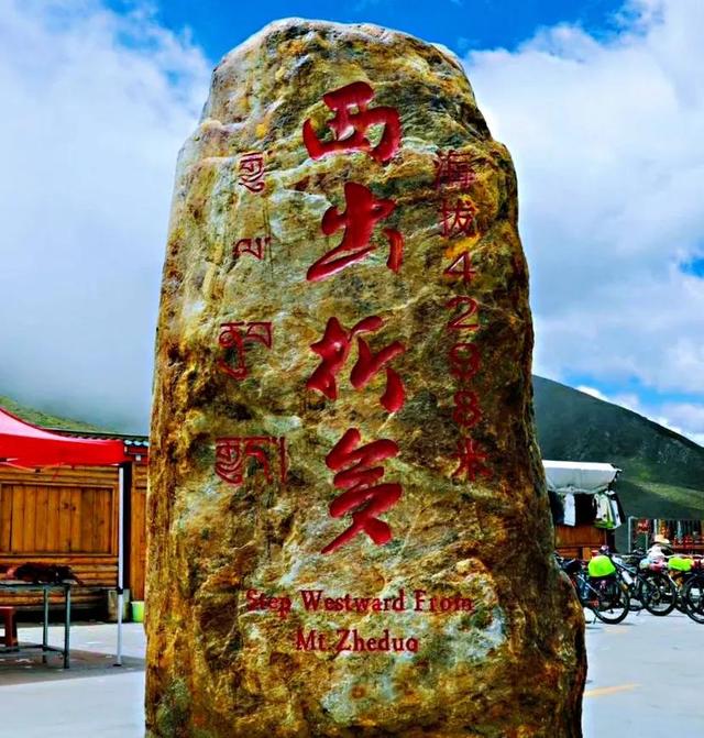大家推薦一些，比較不錯的旅游圣地吧。個(gè)人更偏好自然景觀(guān)？