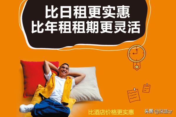 教你怎樣設計宣傳單頁(yè)？