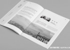 上海樓書(shū)印刷的裝訂方式有哪些？