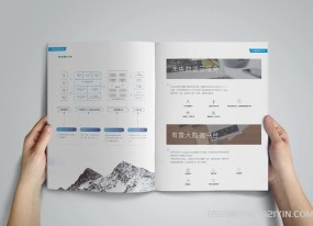 企業(yè)畫(huà)冊印刷的周期是多長(cháng)？在上海地區有何差異？