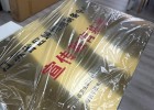 上海銅牌制作廠家多年工藝沉淀_質(zhì)感出眾耐磨損