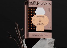 中國香薰香水品牌包裝全案設計印刷