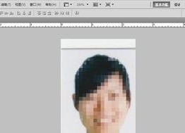 ps怎么調整數字大小大??？