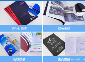 印刷廠(chǎng)對于保密性印刷文件如何處理？