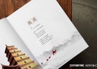 上海企業(yè)宣傳畫冊印刷定制 - 四色印刷_后道工藝一站式服務(wù)