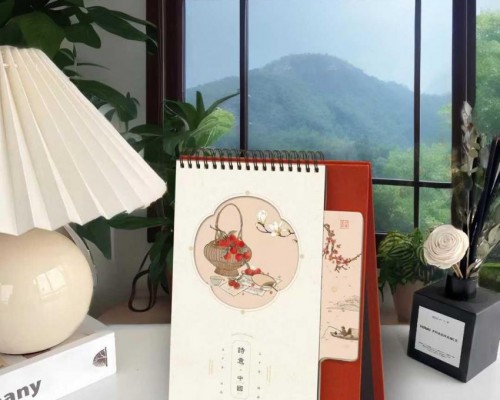 上海臺歷印刷價格