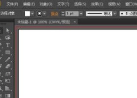 ai怎么畫(huà)小箭頭，ai箭頭在哪，ai箭頭工具？