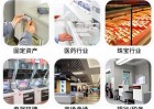 上海不干膠標(biāo)簽印刷中標(biāo)簽材料和印企是關(guān)鍵
