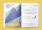上海廣告畫冊印刷：為企業(yè)拓展市場的新思路