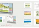 上海企業(yè)專版臺歷<strong>印刷</strong>2026