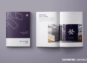 上海企業(yè)畫冊印刷：精準(zhǔn)呈現(xiàn)企業(yè)實力，提升市場競爭力