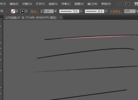 ai里面如何把線(xiàn)頭轉化成圓形或者弧線(xiàn)（鋼筆）？