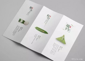 公司為何重視廣告單頁(yè)印刷？