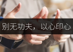 哪些類(lèi)別畫(huà)冊印刷對印刷廠(chǎng)資質(zhì)有要求？