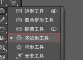 AI里怎么畫(huà)圓角三角形？