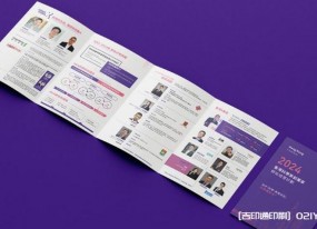 上海宣傳彩頁(yè)印刷廠