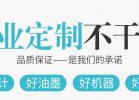 二維碼不干膠貼紙印刷的印刷流程