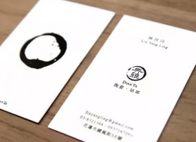 上海名片印刷主要的特點(diǎn)有哪些？