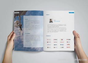 上海企業(yè)畫(huà)冊印刷中常用的印刷工藝有哪些？