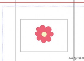 CDR如何導出PDF？