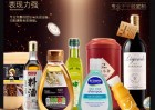 上海靜安區(qū)不干膠印刷在我們生活中的應(yīng)用
