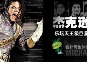 求高手幫忙PS，取掉圖上的字