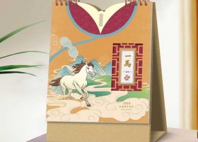 上海小批量臺歷印刷服務(wù)