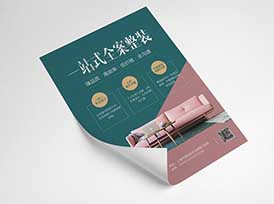 黃浦區數碼印刷-電話(huà):021-6306-3076  第12張