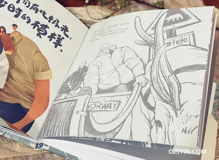 建筑企業(yè)宣傳畫(huà)冊從設計到印刷需要多久?  第1張