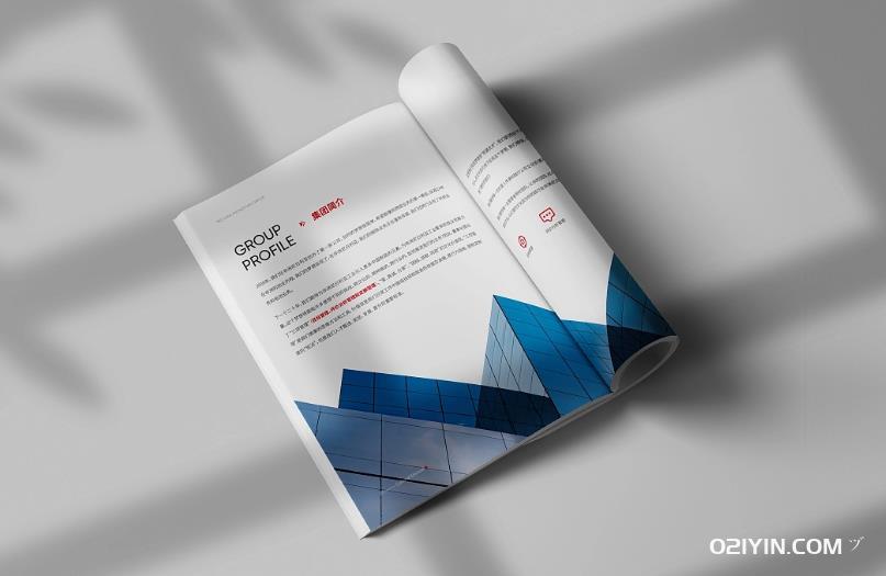 上海產(chǎn)品目錄畫(huà)冊印刷：獨特設計，精準呈現  第1張