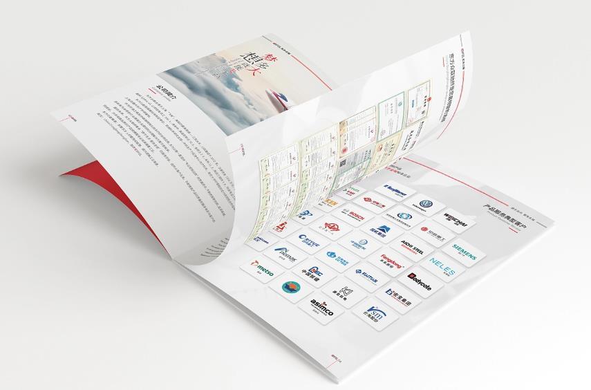 上海投資宣傳畫(huà)冊印刷：展現價(jià)值，引領(lǐng)未來(lái)  第1張