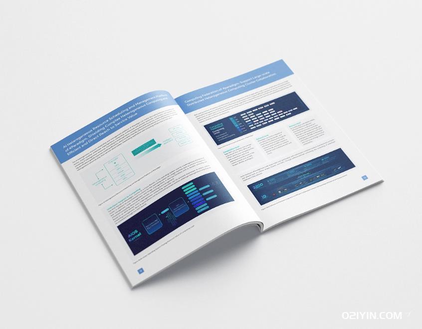 上?？萍紕?chuàng  )新畫(huà)冊印刷：探索未來(lái)，點(diǎn)亮創(chuàng  )新之路  第1張