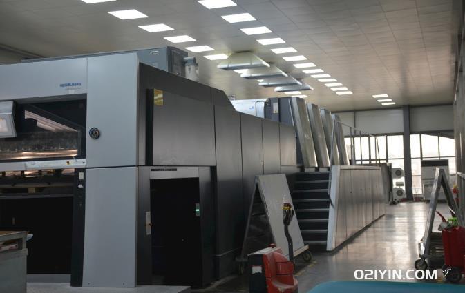 上海慈善公益畫(huà)冊印刷：傳遞溫暖，照亮希望之路  第1張