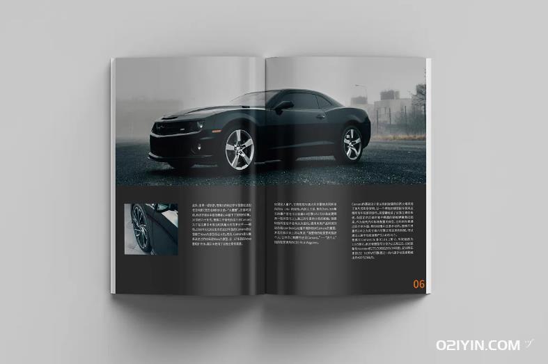 上海汽車(chē)展示畫(huà)冊印刷：駕馭未來(lái)，感受速度與激情  第1張