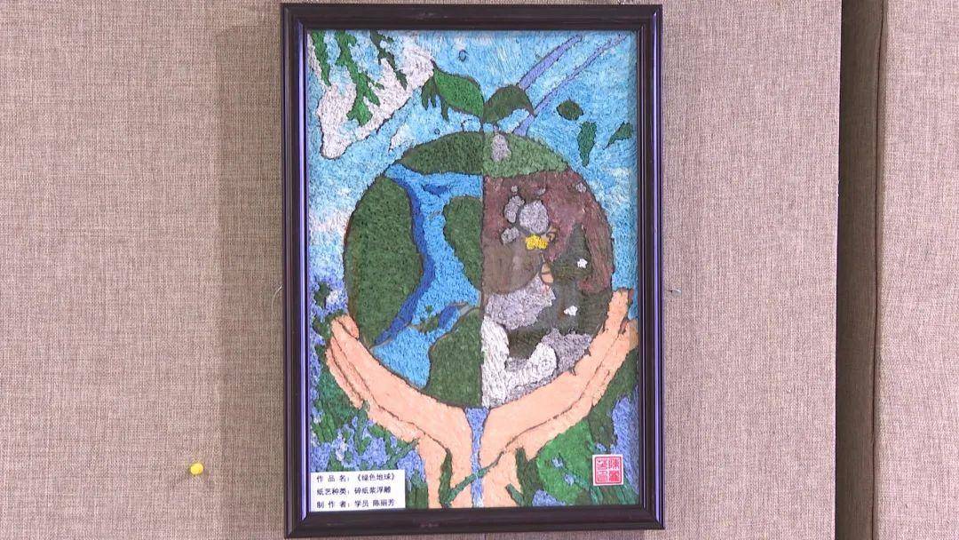 廢棄紙張變藝術(shù)畫(huà)作？這場(chǎng)展覽一定讓你大開(kāi)眼界  第5張