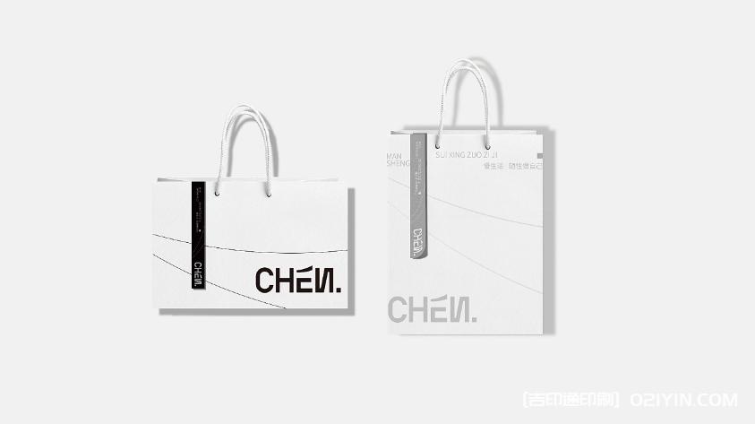 服裝品牌手提紙袋印刷 第2張 服裝品牌手提紙袋印刷 第2張