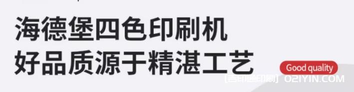 高檔PVC貴賓卡定制源頭工廠(chǎng)  第2張